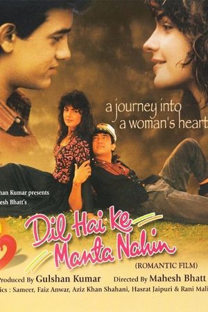Dil Hai Ki Manta Nahin's poster
