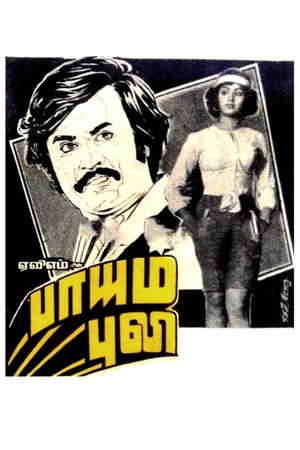 Paayum Puli's poster