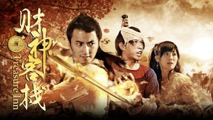 Treasure Inn's poster