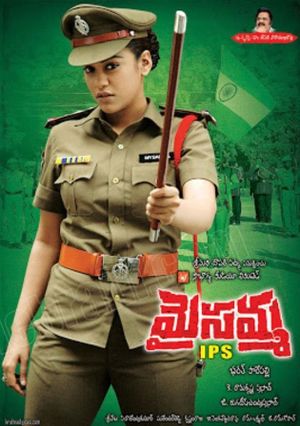 Mysamma IPS's poster