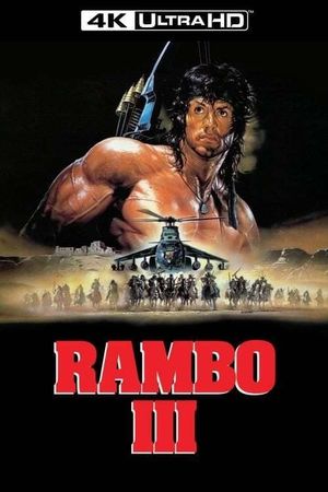 Rambo III's poster