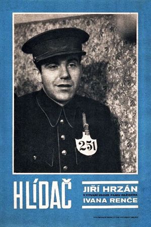 Prison Guard's poster