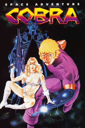 Space Adventure Cobra's poster