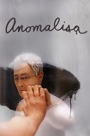 Anomalisa's poster