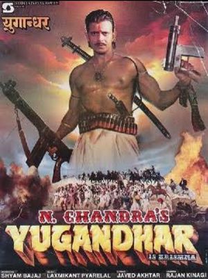 Yugandhar's poster