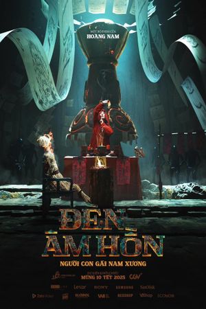 The Soul Lantern's poster