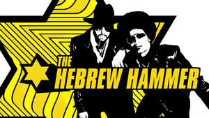 The Hebrew Hammer's poster