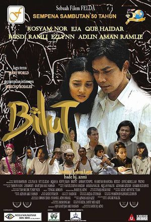 Bilut's poster