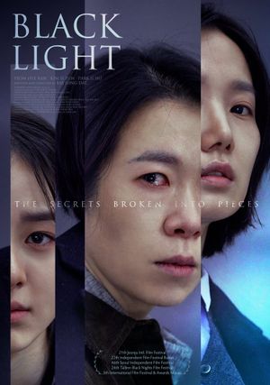Black Light's poster