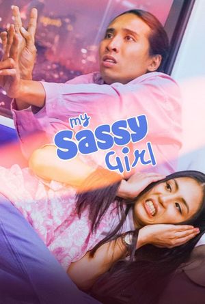 My Sassy Girl's poster