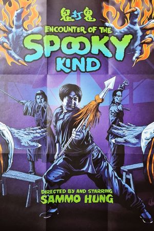 Encounter of the Spooky Kind's poster
