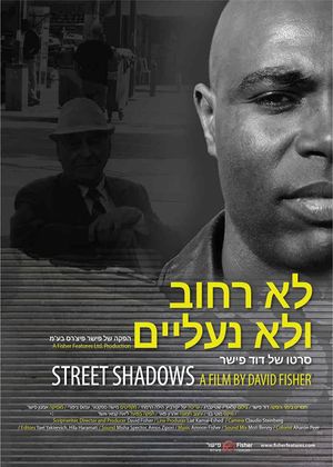 Street Shadows's poster