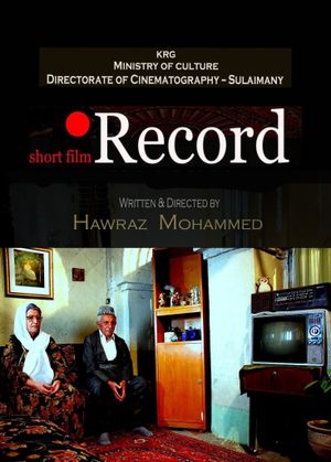 Record's poster