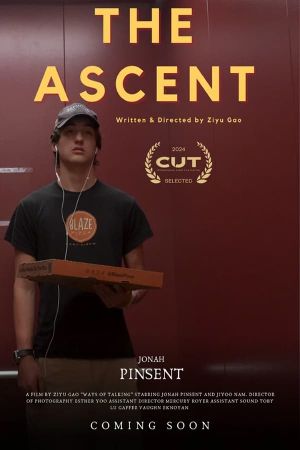 The Ascent's poster