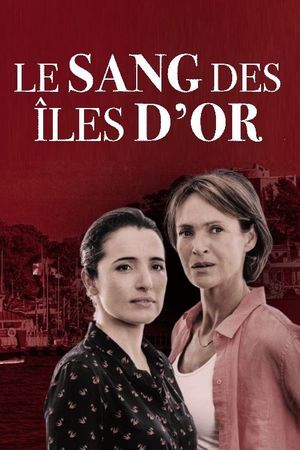 Mother. Daughter. Killer.'s poster