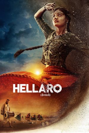 Hellaro's poster image