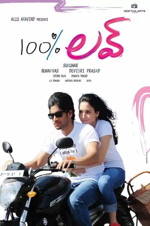 100% Love's poster