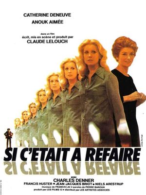 Second Chance's poster
