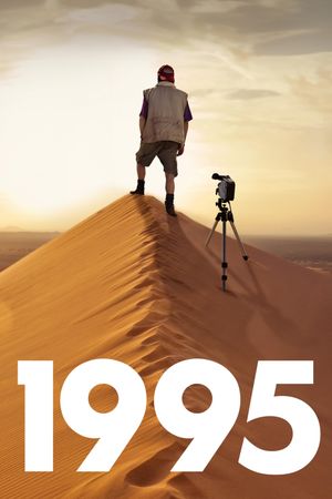 1995's poster
