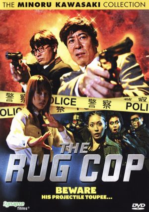 The Rug Cop's poster image