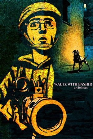 Waltz with Bashir's poster