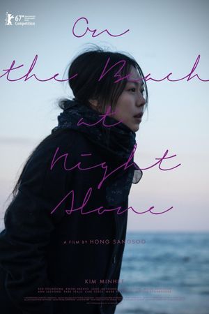 On the Beach at Night Alone's poster