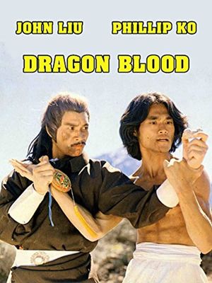 Dragon Blood's poster