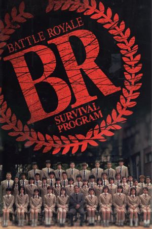 Battle Royale's poster