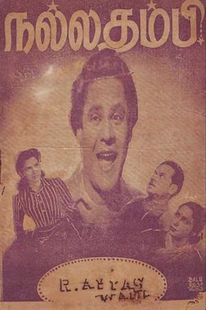 Nallathambi's poster