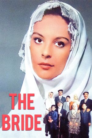 The Bride's poster
