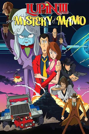 Lupin the 3rd: The Mystery of Mamo's poster