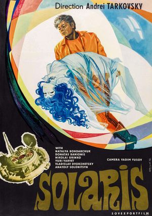 Solaris's poster