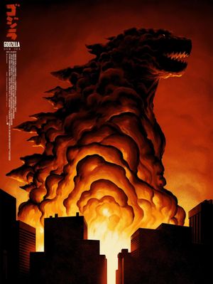 Godzilla's poster
