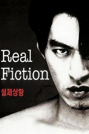 Real Fiction's poster