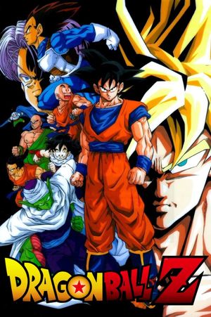 Dragon Ball Z: Gather Together! Goku's World's poster