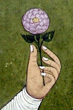 L'Arc D'Iris, Souvenir D'Un Jardin's poster