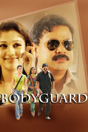 Bodyguard's poster