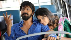 Meyaadha Maan's poster