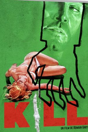Kill! Kill! Kill! Kill!'s poster