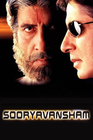 Sooryavansham's poster