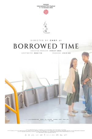 Borrowed Time's poster