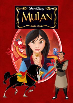 Mulan's poster