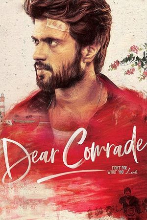 Dear Comrade's poster