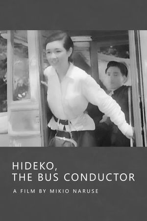 Hideko, the Bus Conductor's poster