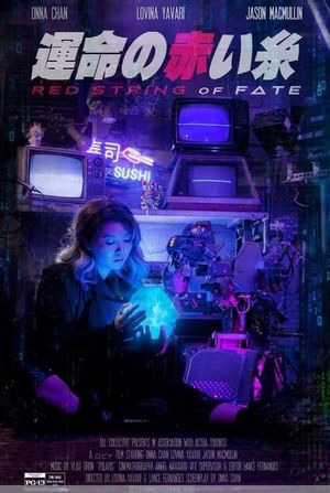 Red String of Fate's poster