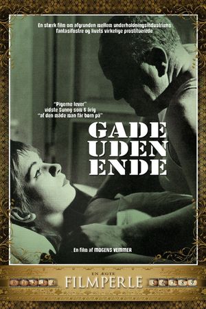 Street Without End's poster