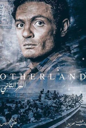 Elbar El Tani's poster