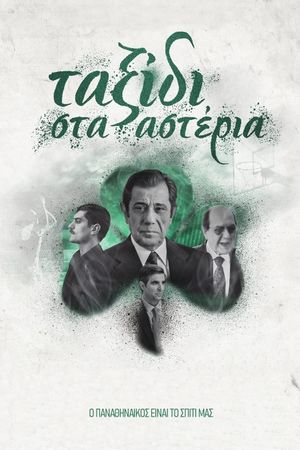 A Journey to the Stars's poster