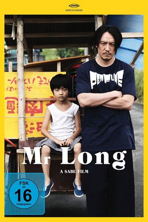 Mr. Long's poster