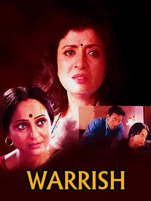 Waarish's poster